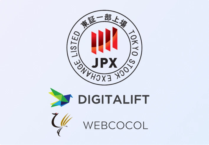東京証券取引所上場（JPX）・DIGITALIFT・WEBCOCOL のロゴ