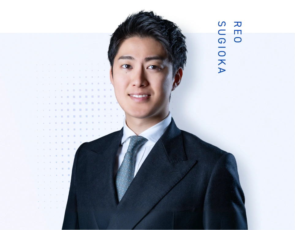代表取締役 杉岡玲生（REO SUGIOKA）