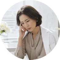 競合との差別化に悩む女性