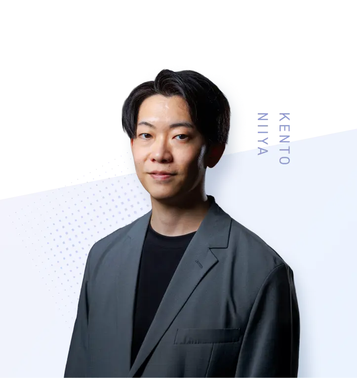 SEOコンサルタント 新谷 健斗