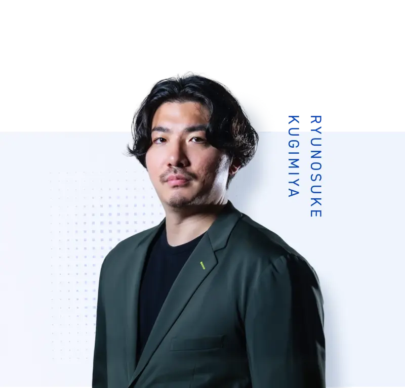 釘宮 隆之介のプロフィール写真