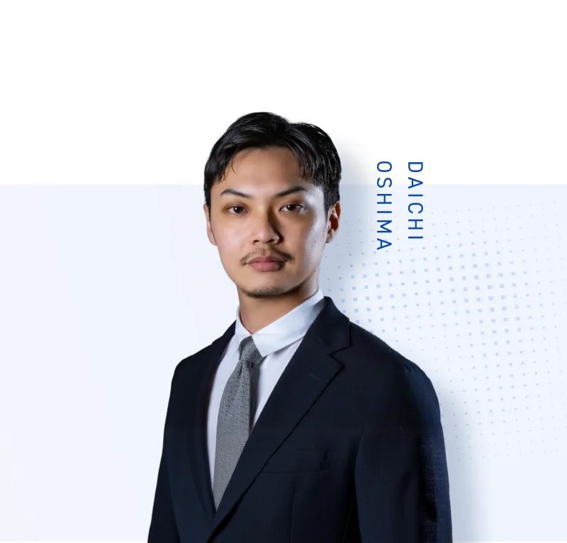 大島 大地のプロフィール写真