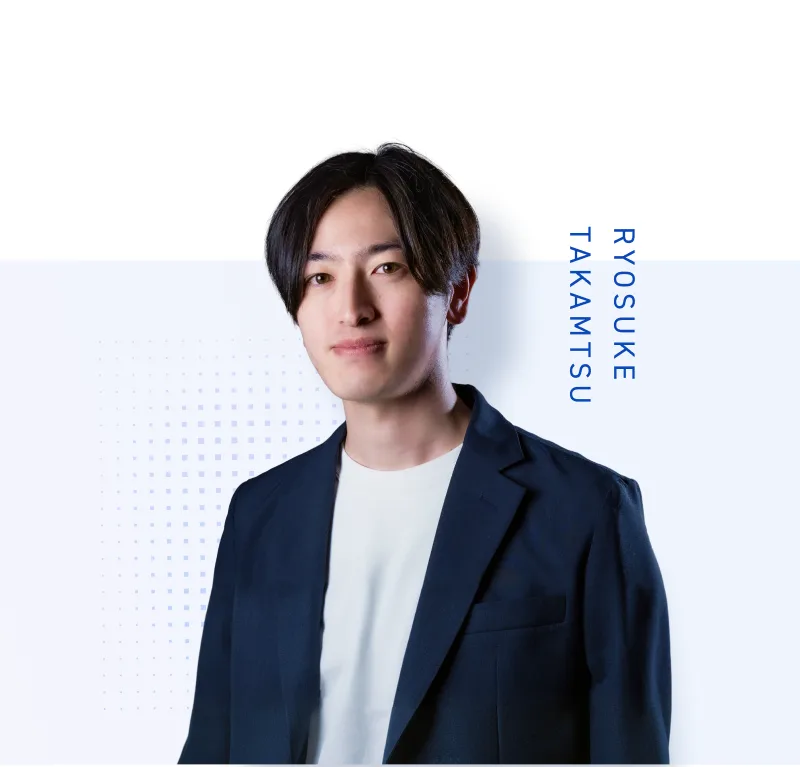高松 諒丞のプロフィール写真