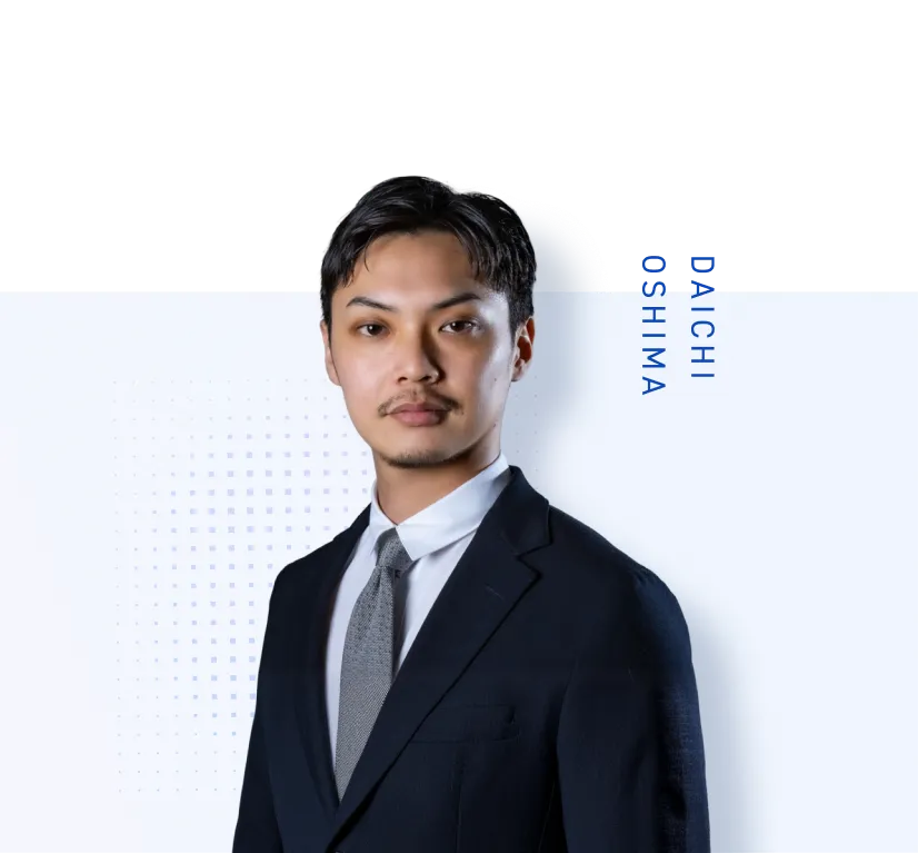 大島 大地のプロフィール写真